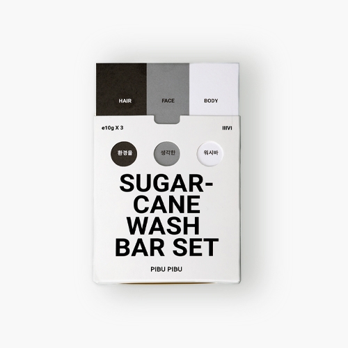 Wash Bar Set